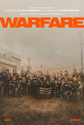 糖心官网《战·争 Warfare》免费在线观看