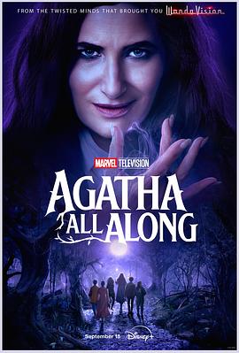 糖心官网《女巫阿加莎 Agatha All Along》免费在线观看