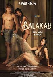 糖心官网《萨拉卡布 Salakab》免费在线观看