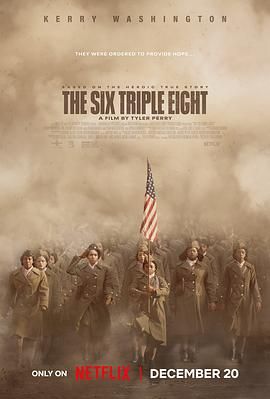 糖心官网《6888女子营 The Six Triple Eight》免费在线观看