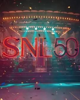 糖心官网《周六夜现场五十周年特别篇 SNL50: The Anniversary Special》免费在线观看