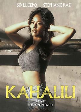 糖心官网《代孕 Kahalili》免费在线观看