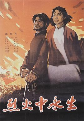 糖心官网《爱芯 第一季 Made For Love Season 1》免费在线观看